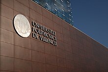 2- دانشگاه پلیتکنیک والنسیا (Polytechnic University of Valencia)