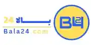 سایت بالا24